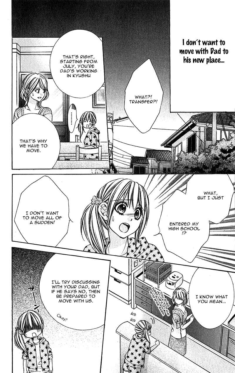 Page 7 Chapter 20 Boku Kara Kimi ga Kienai