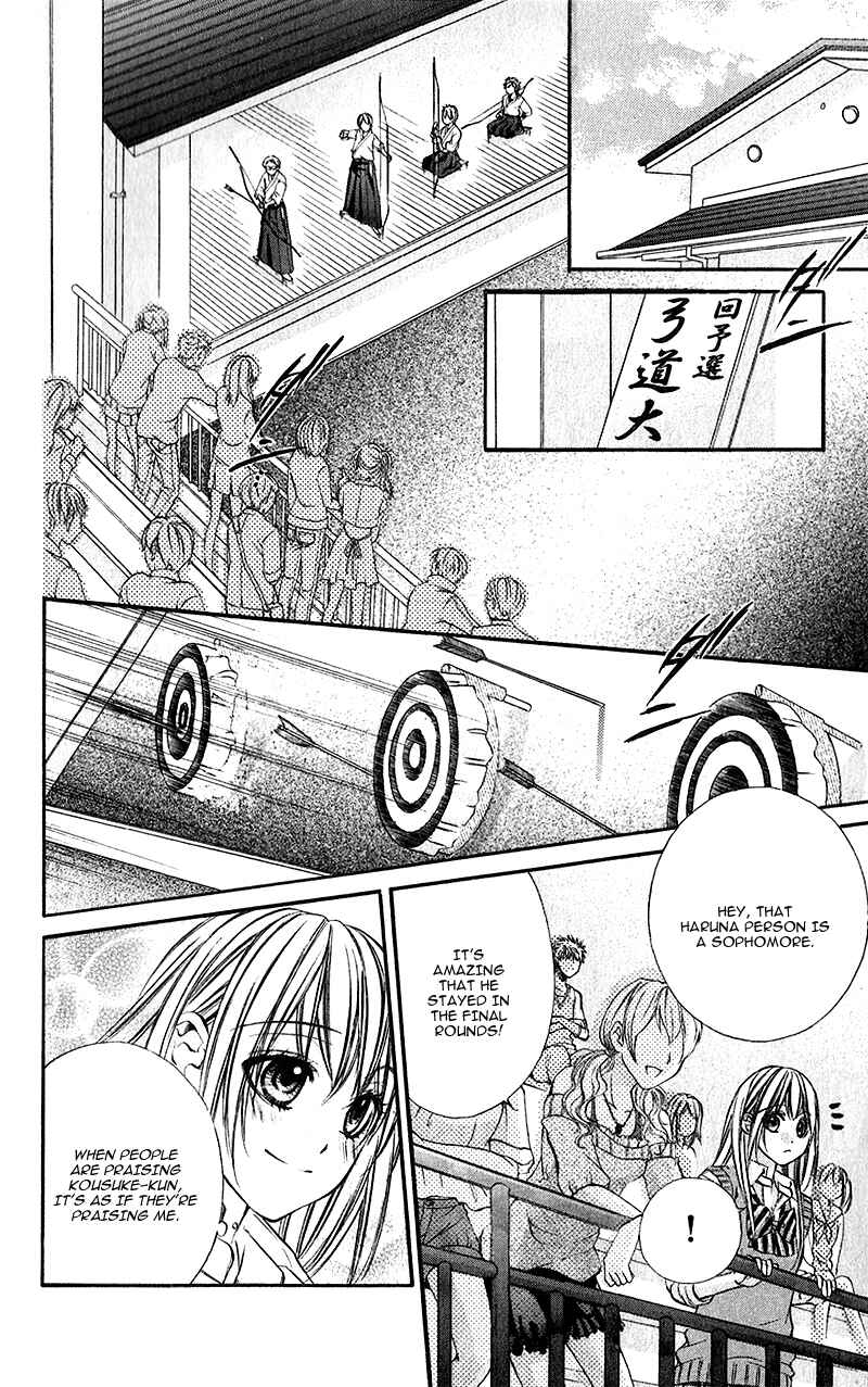 Page 9 Chapter 20 Boku Kara Kimi ga Kienai
