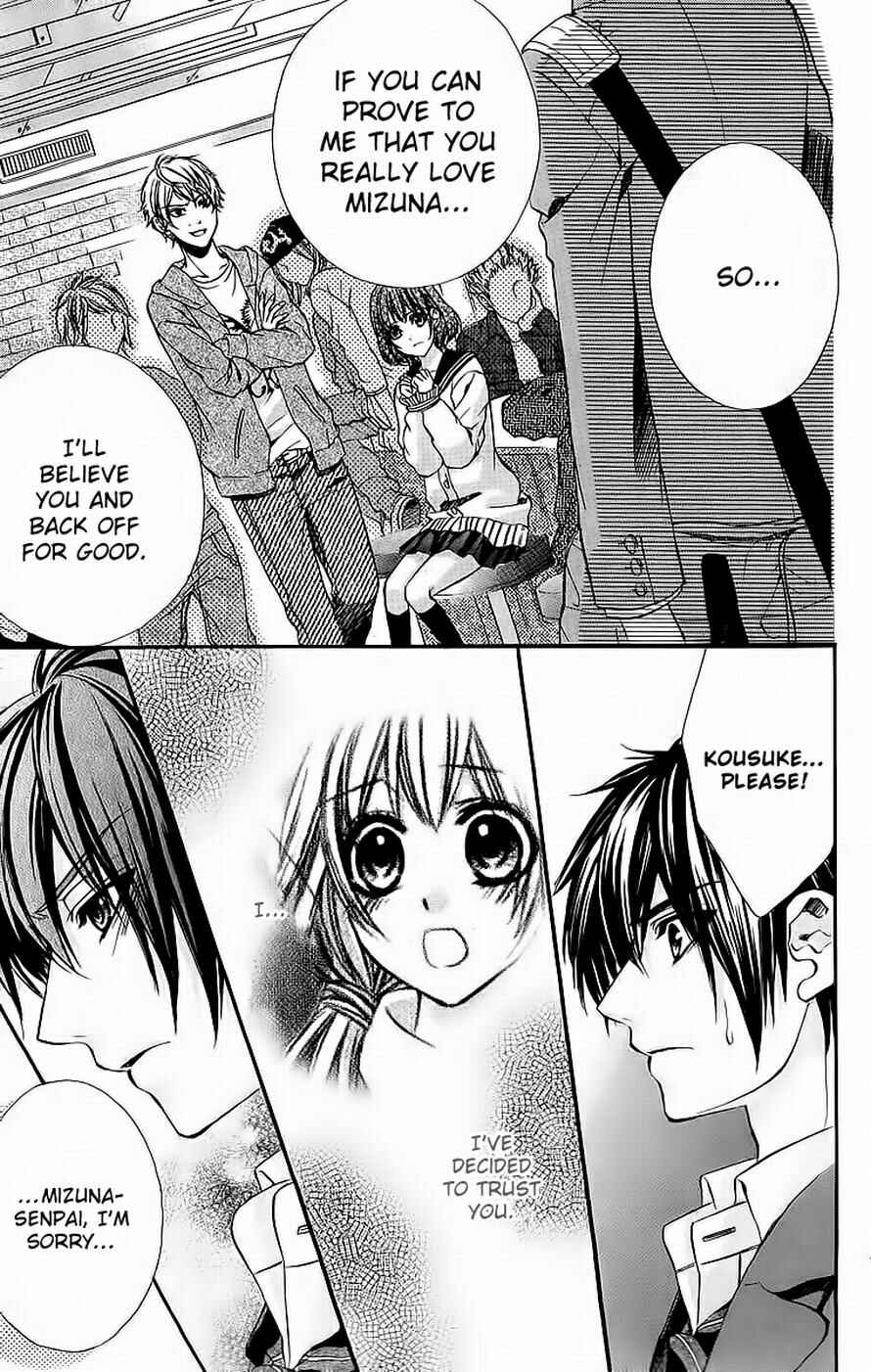Page 11 Chapter 16 Boku Kara Kimi ga Kienai
