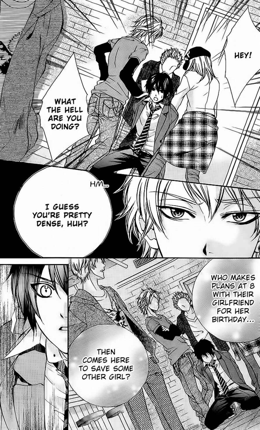 Page 14 Chapter 16 Boku Kara Kimi ga Kienai