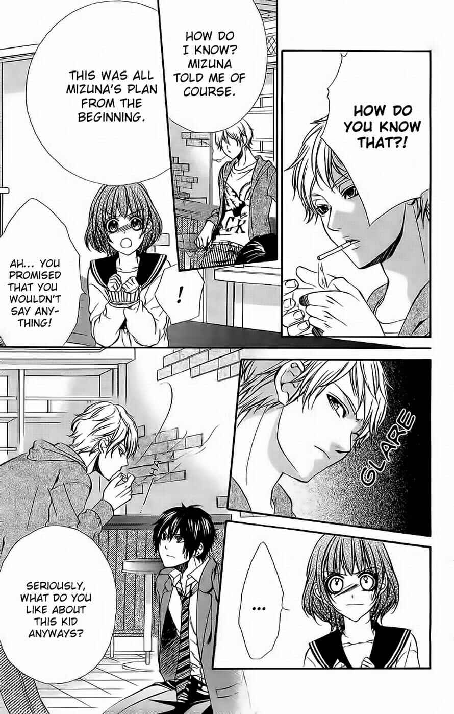 Page 15 Chapter 16 Boku Kara Kimi ga Kienai