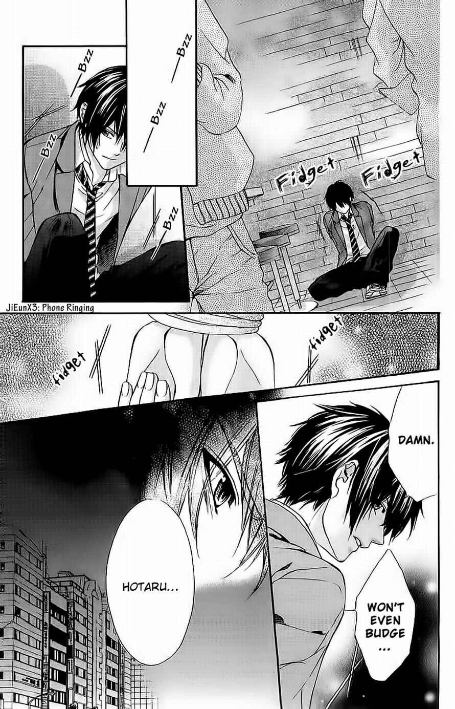 Page 19 Chapter 16 Boku Kara Kimi ga Kienai