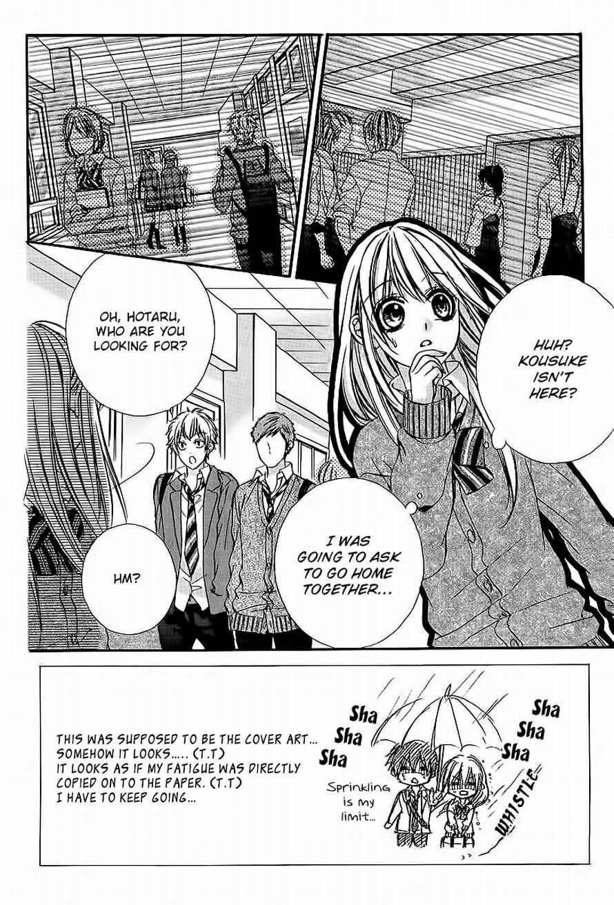 Page 4 Chapter 16 Boku Kara Kimi ga Kienai
