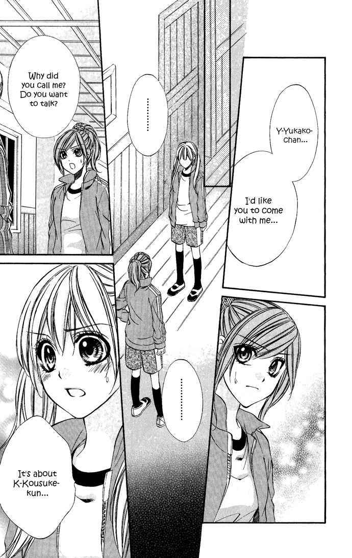 Page 17 Chapter 10 Boku Kara Kimi ga Kienai