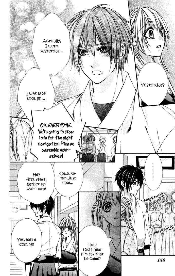 Page 24 Chapter 10 Boku Kara Kimi ga Kienai