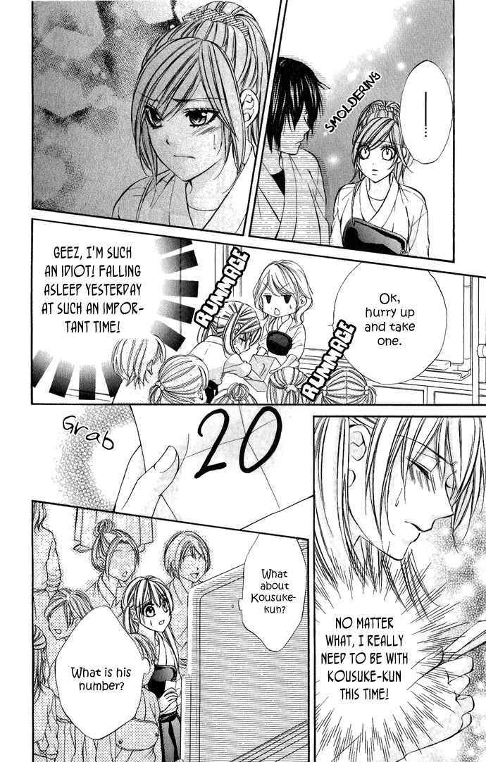 Page 26 Chapter 10 Boku Kara Kimi ga Kienai