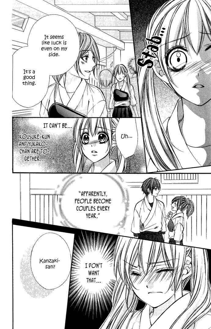 Page 28 Chapter 10 Boku Kara Kimi ga Kienai