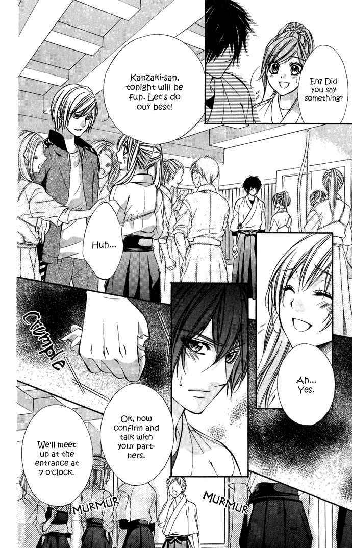 Page 30 Chapter 10 Boku Kara Kimi ga Kienai