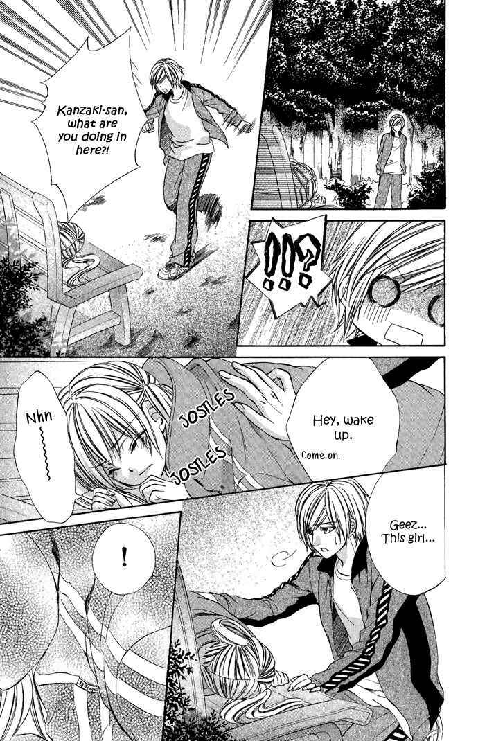 Page 5 Chapter 10 Boku Kara Kimi ga Kienai