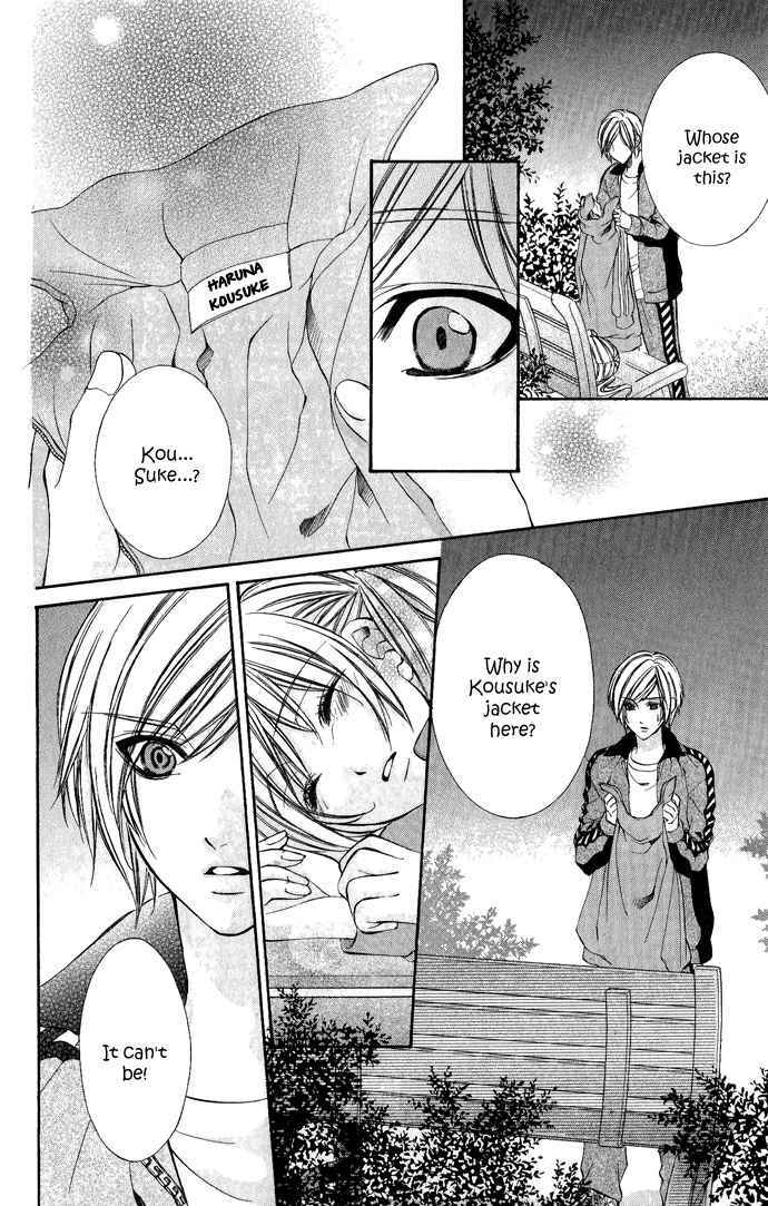 Page 6 Chapter 10 Boku Kara Kimi ga Kienai