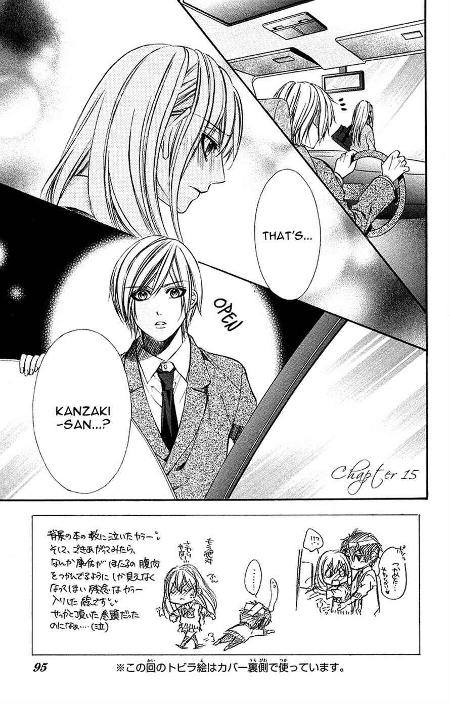Page 1 Chapter 15 Boku Kara Kimi ga Kienai