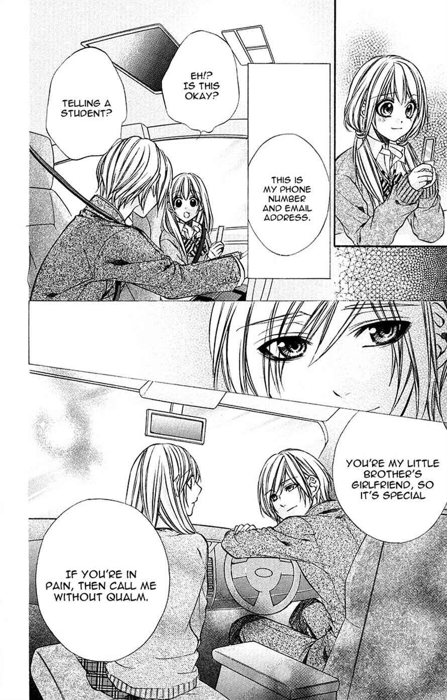 Page 10 Chapter 15 Boku Kara Kimi ga Kienai