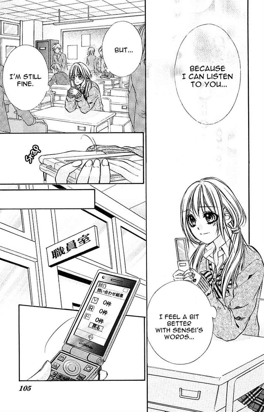 Page 11 Chapter 15 Boku Kara Kimi ga Kienai