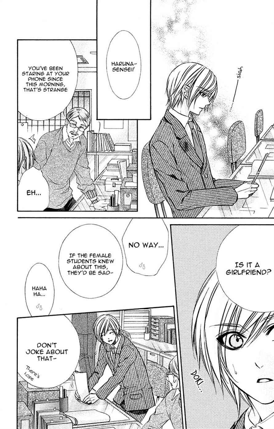 Page 12 Chapter 15 Boku Kara Kimi ga Kienai