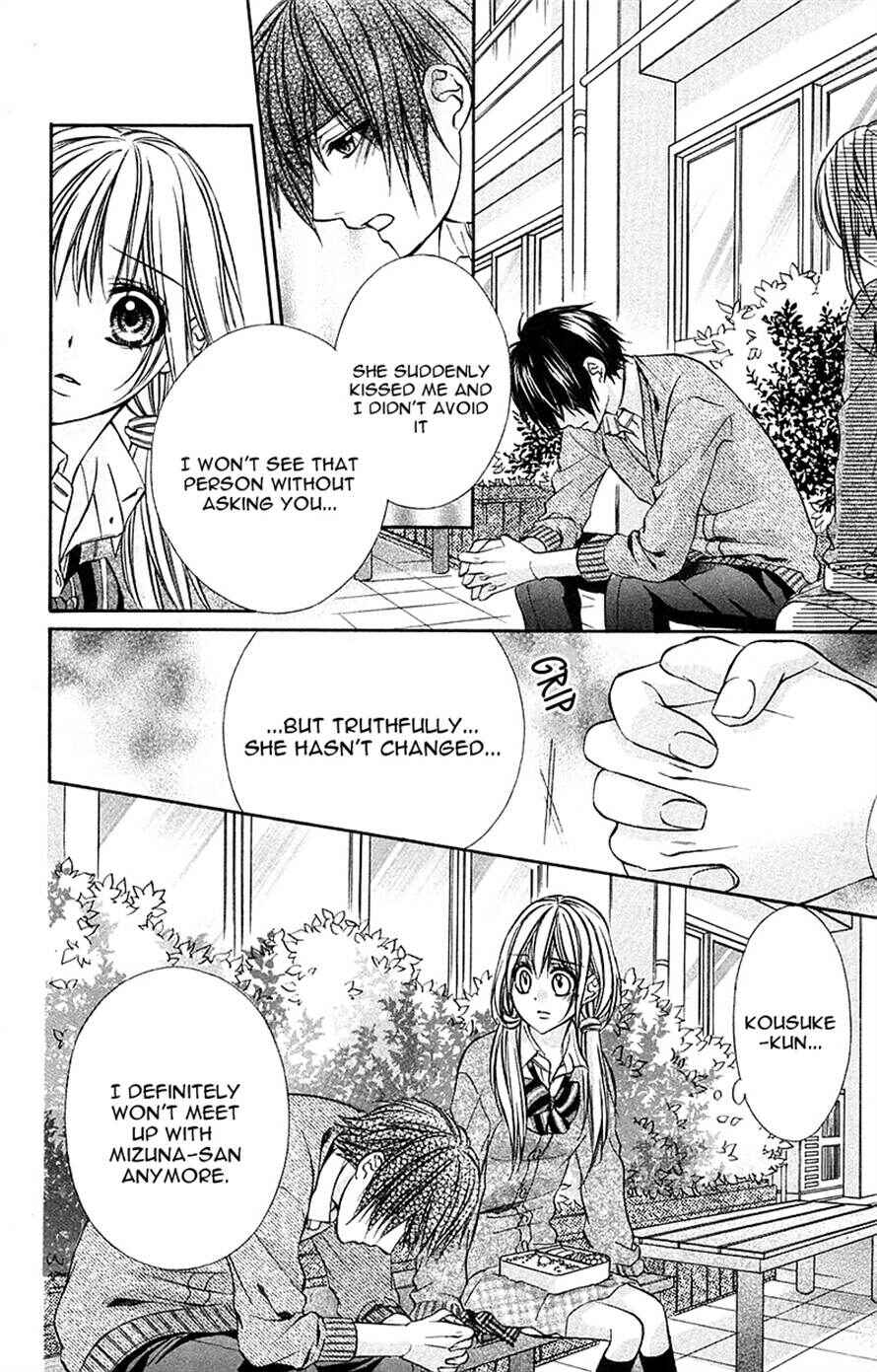 Page 16 Chapter 15 Boku Kara Kimi ga Kienai
