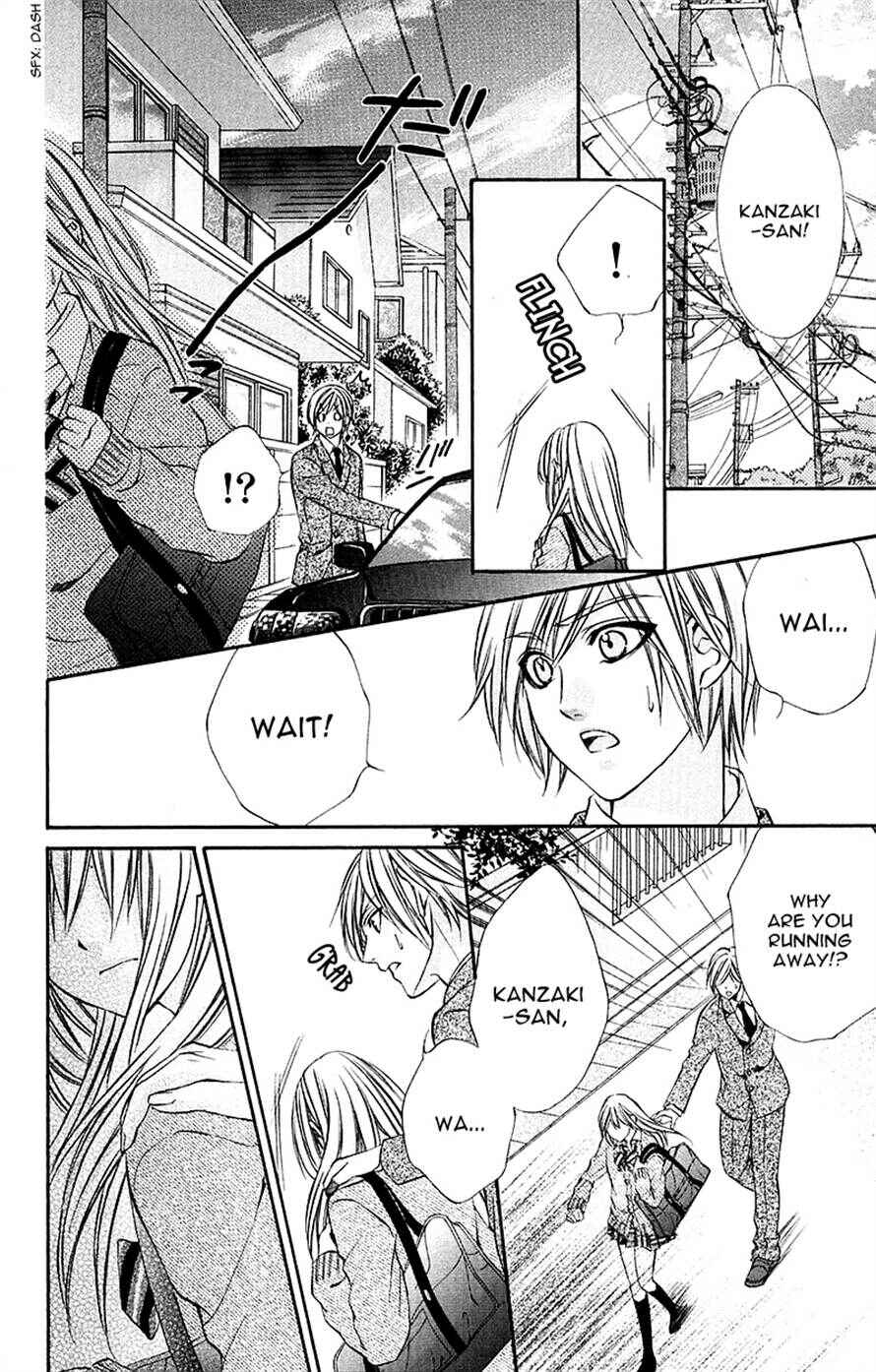 Page 2 Chapter 15 Boku Kara Kimi ga Kienai