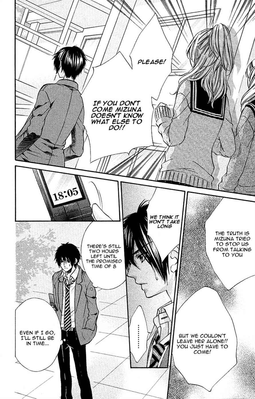 Page 28 Chapter 15 Boku Kara Kimi ga Kienai