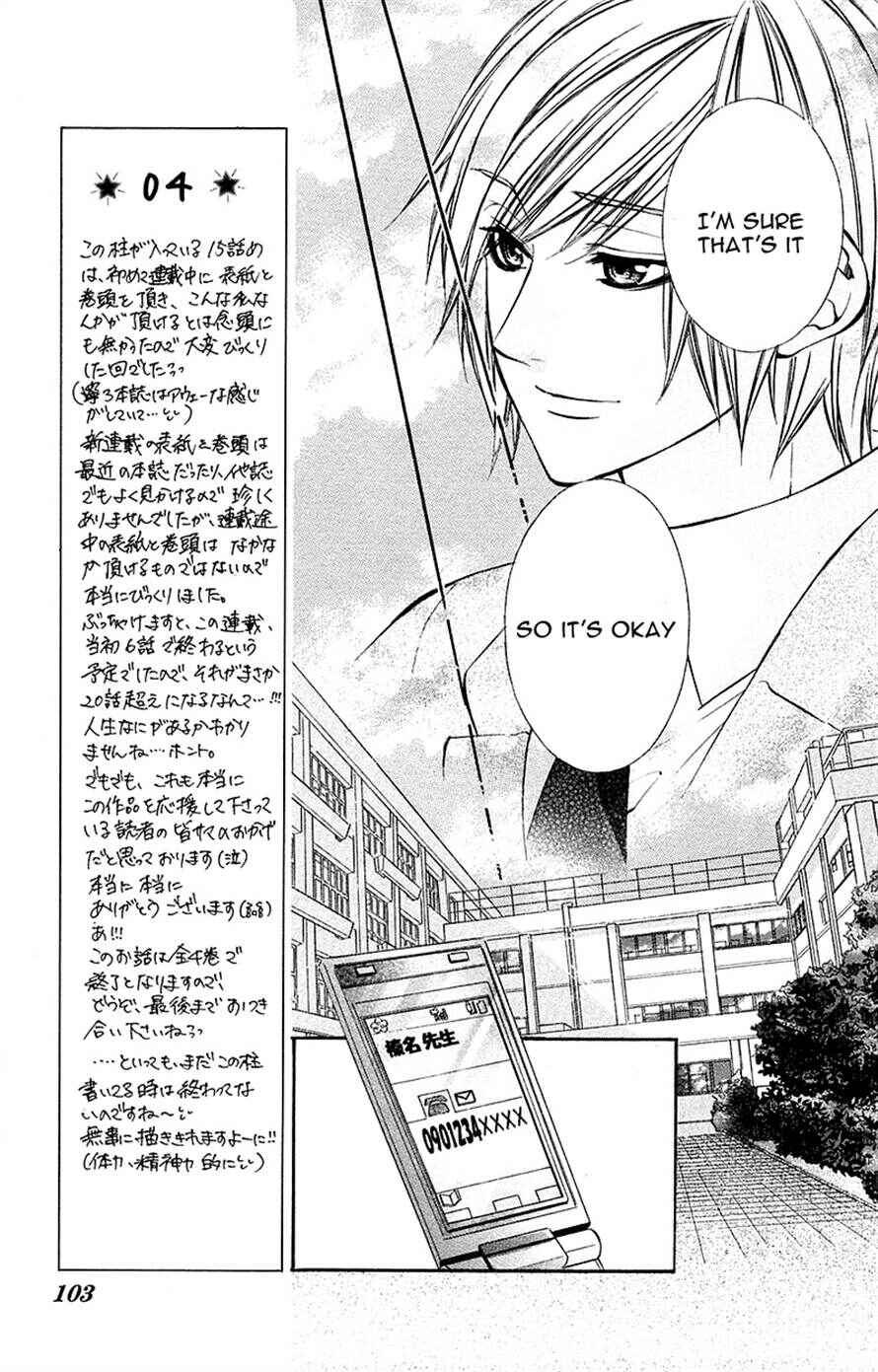 Page 9 Chapter 15 Boku Kara Kimi ga Kienai