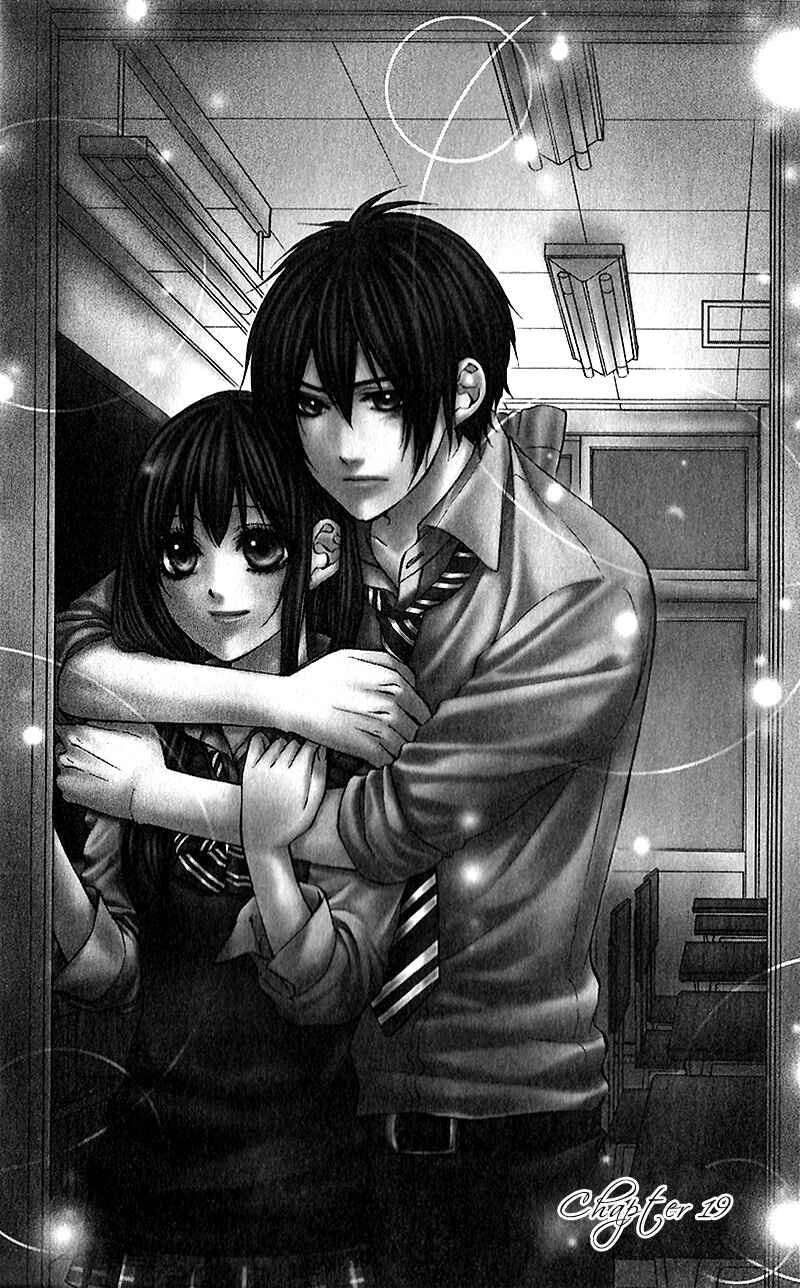 Page 1 Chapter 19 Boku Kara Kimi ga Kienai