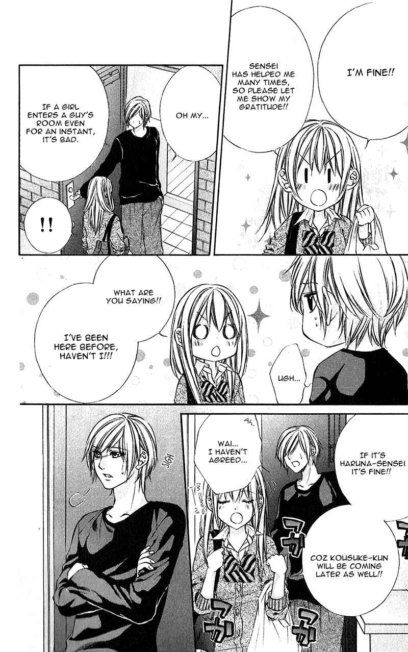 Page 13 Chapter 19 Boku Kara Kimi ga Kienai