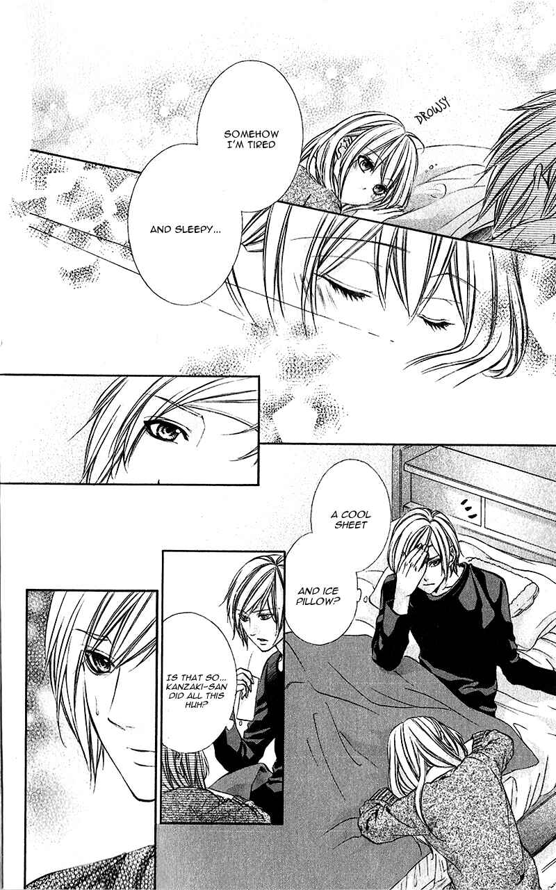 Page 21 Chapter 19 Boku Kara Kimi ga Kienai