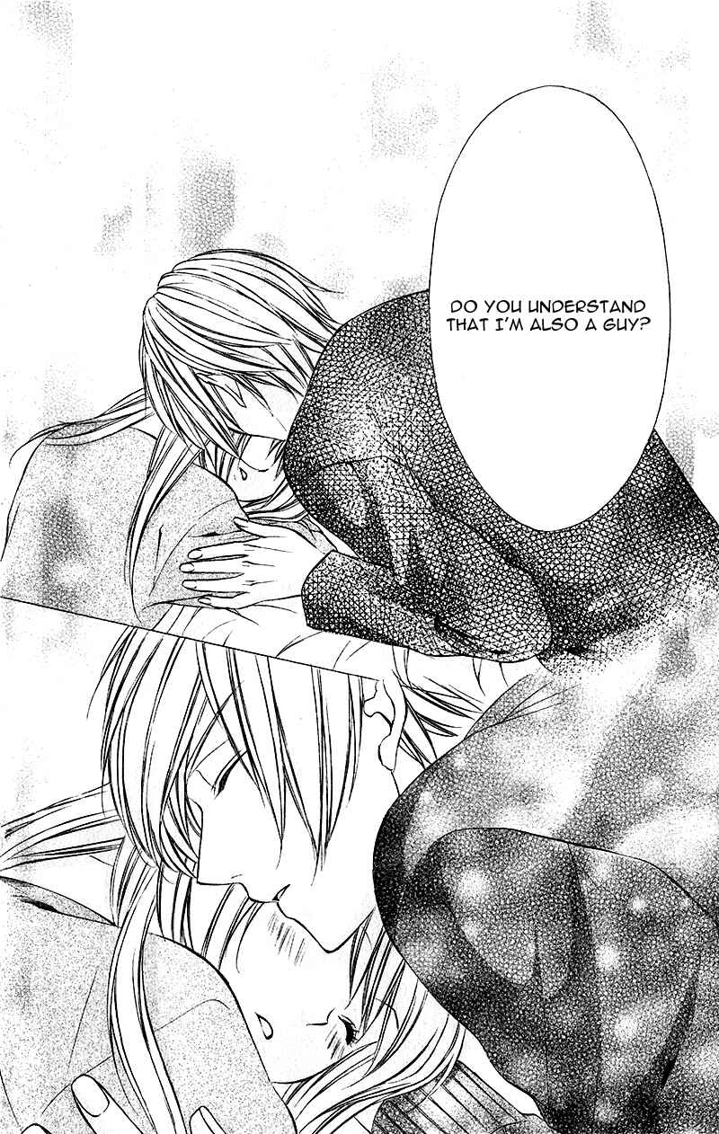 Page 23 Chapter 19 Boku Kara Kimi ga Kienai