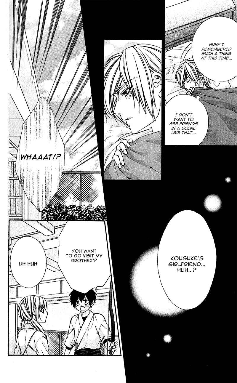 Page 5 Chapter 19 Boku Kara Kimi ga Kienai