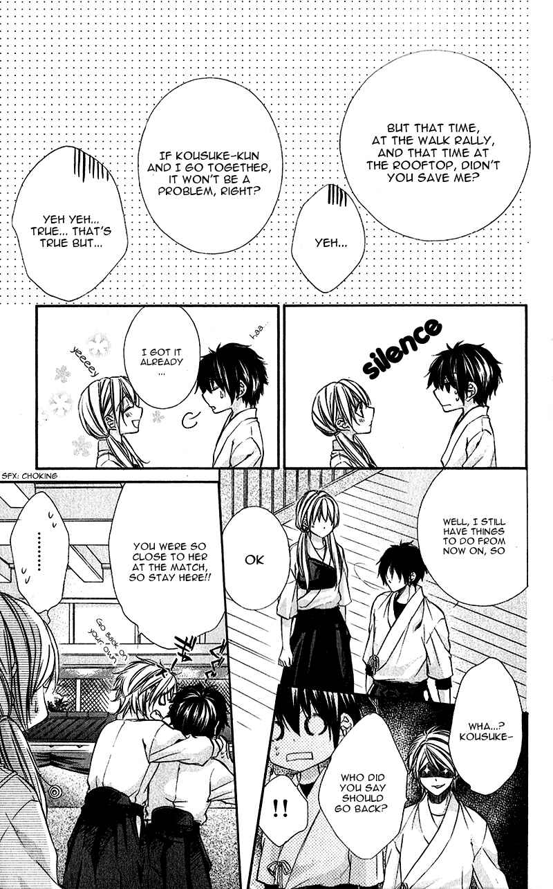 Page 6 Chapter 19 Boku Kara Kimi ga Kienai