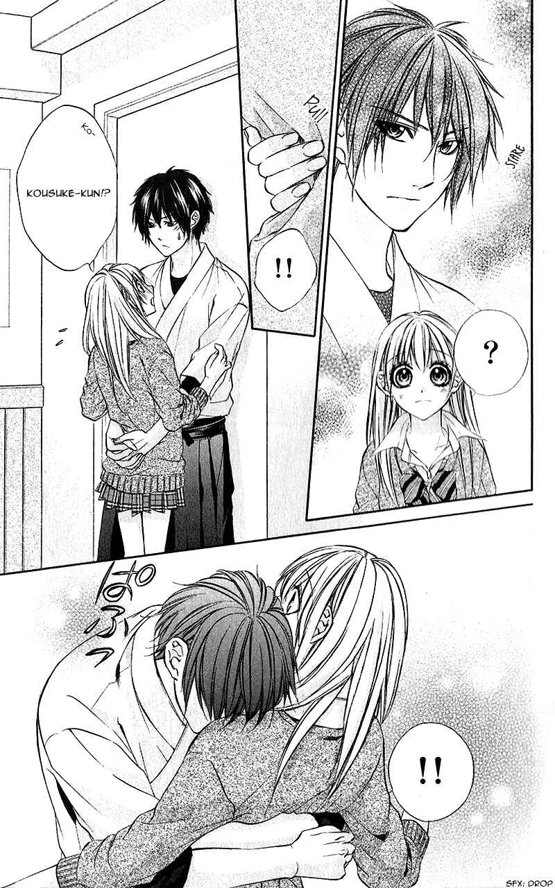 Page 8 Chapter 19 Boku Kara Kimi ga Kienai