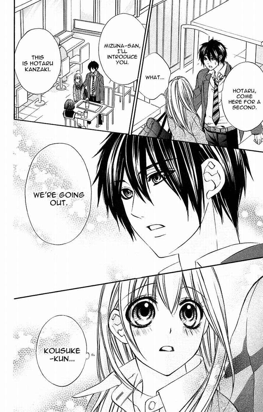Page 14 Chapter 14 Boku Kara Kimi ga Kienai