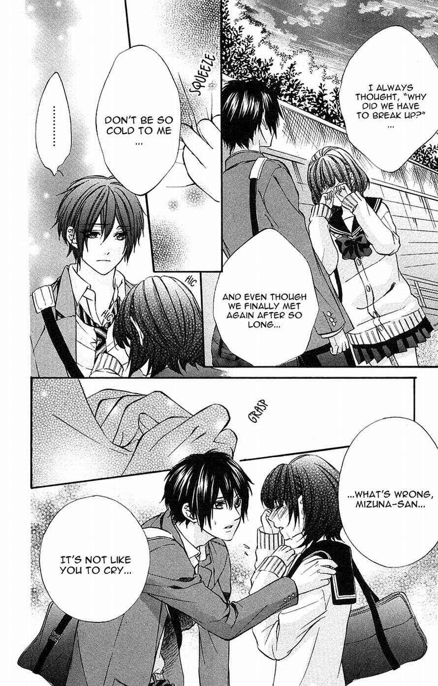 Page 26 Chapter 14 Boku Kara Kimi ga Kienai