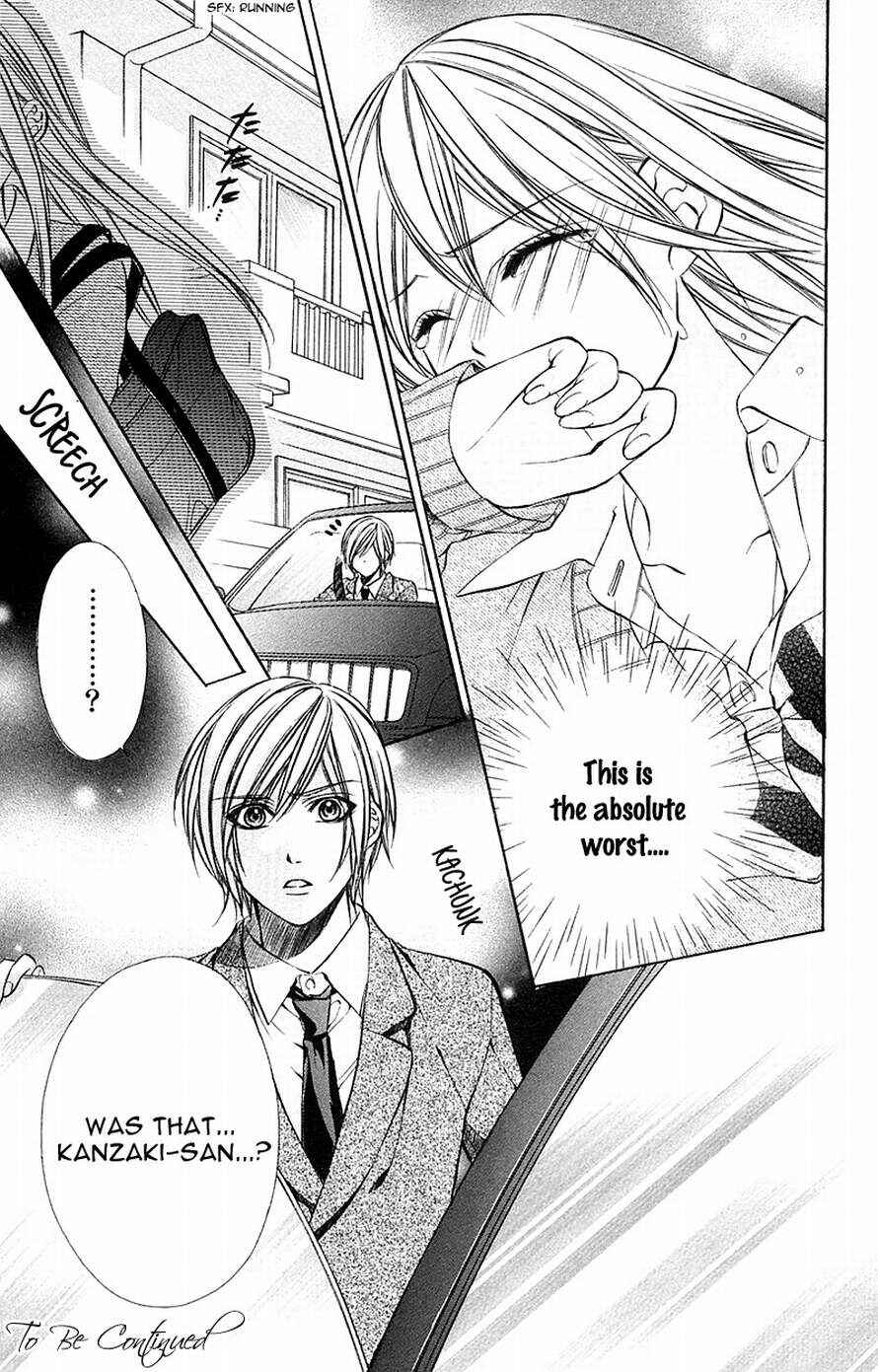 Page 29 Chapter 14 Boku Kara Kimi ga Kienai
