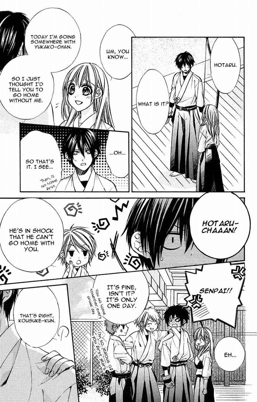 Page 3 Chapter 14 Boku Kara Kimi ga Kienai