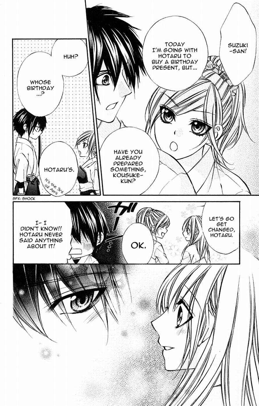 Page 4 Chapter 14 Boku Kara Kimi ga Kienai