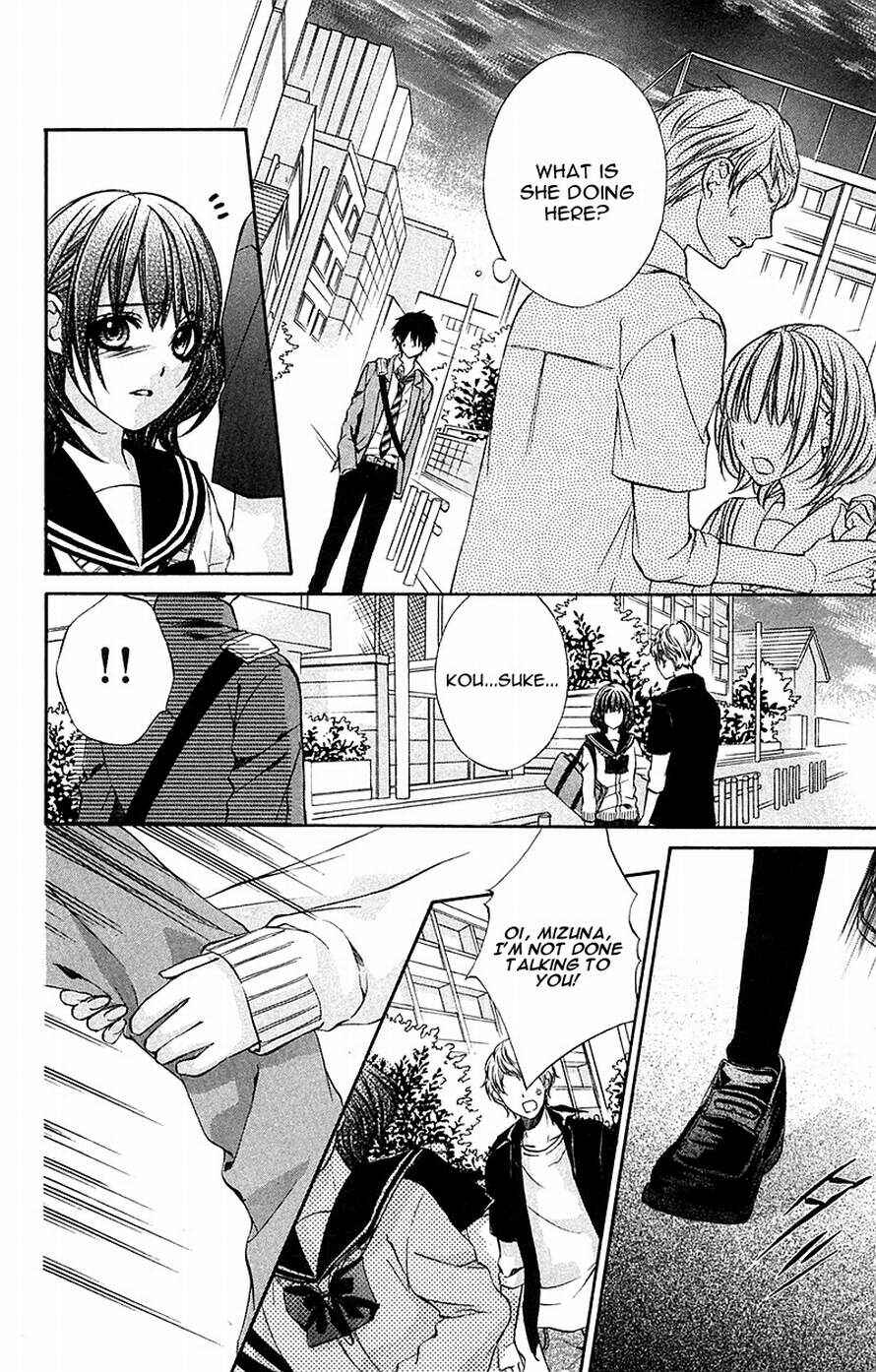 Page 6 Chapter 14 Boku Kara Kimi ga Kienai