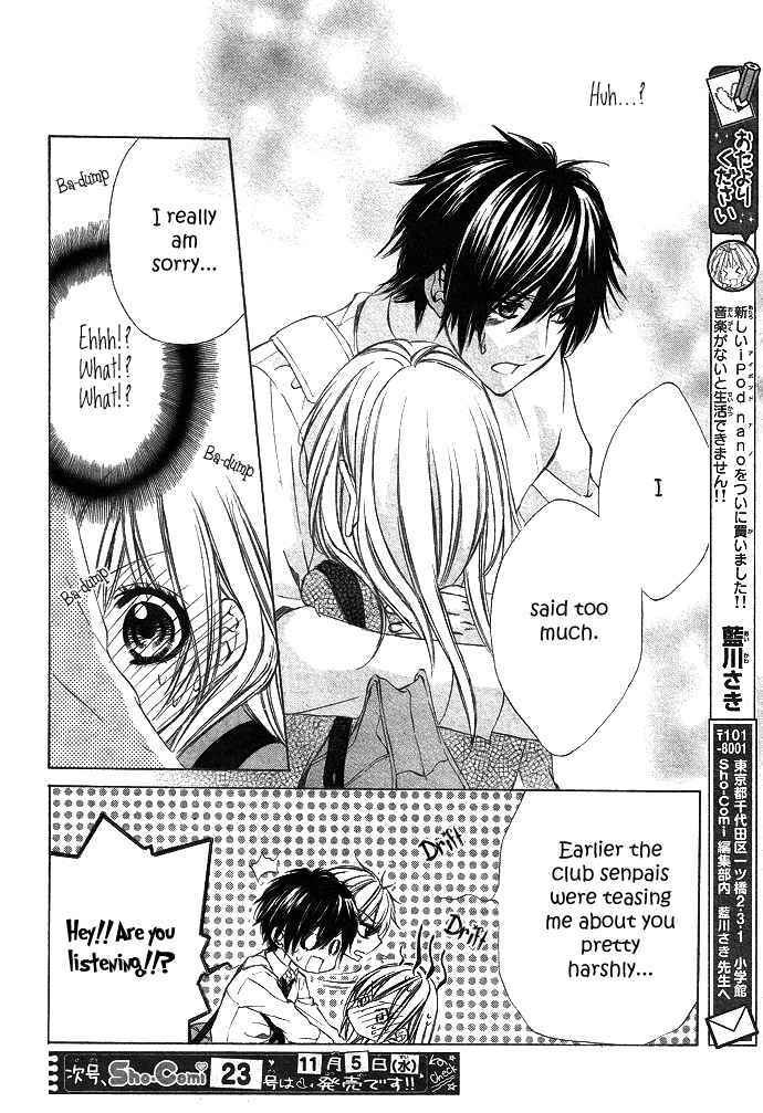 Page 16 Chapter 2 Boku Kara Kimi ga Kienai
