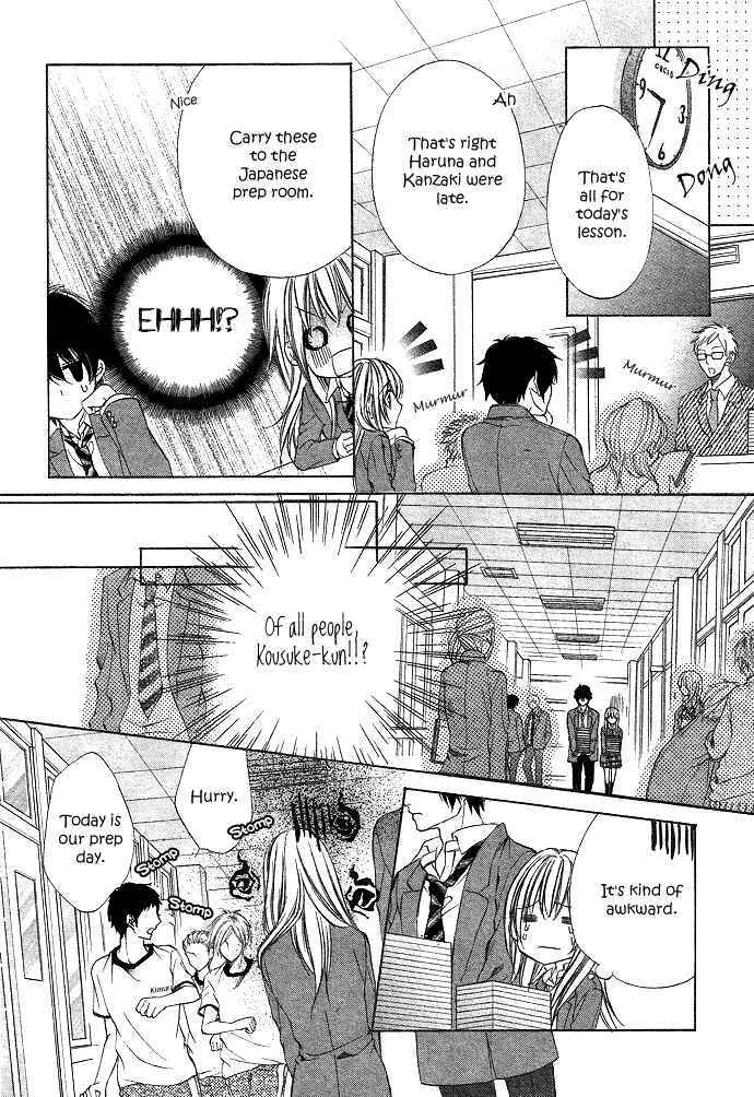Page 20 Chapter 2 Boku Kara Kimi ga Kienai