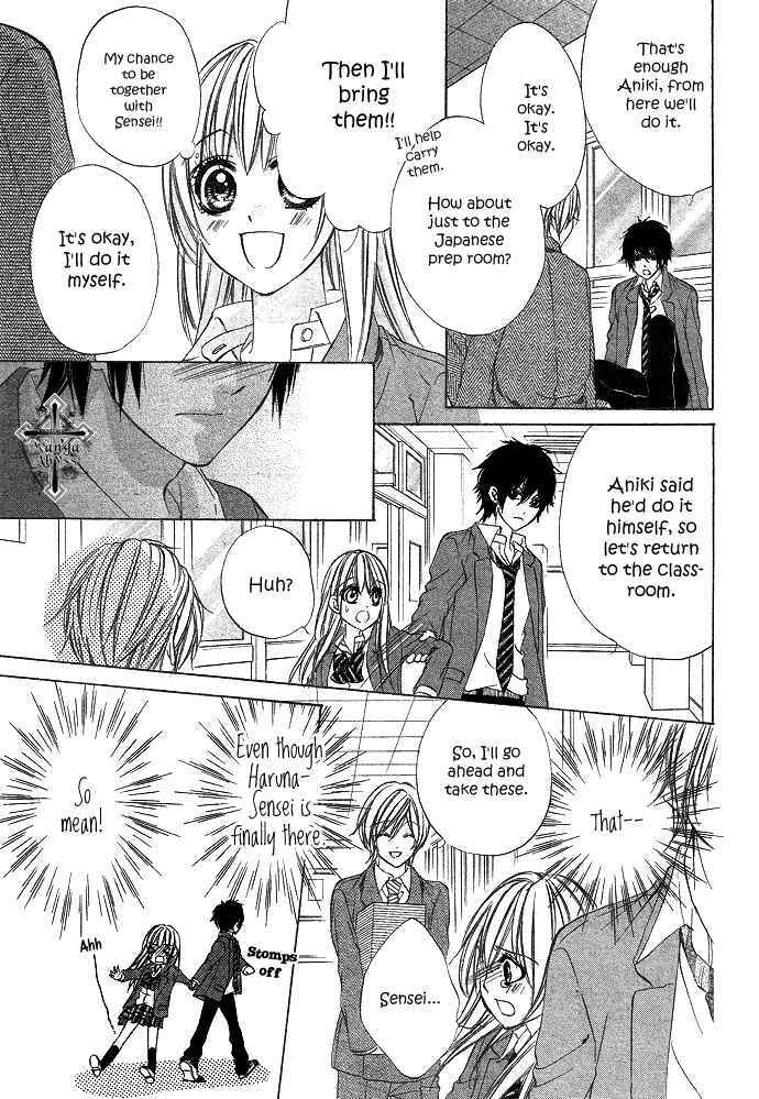 Page 23 Chapter 2 Boku Kara Kimi ga Kienai
