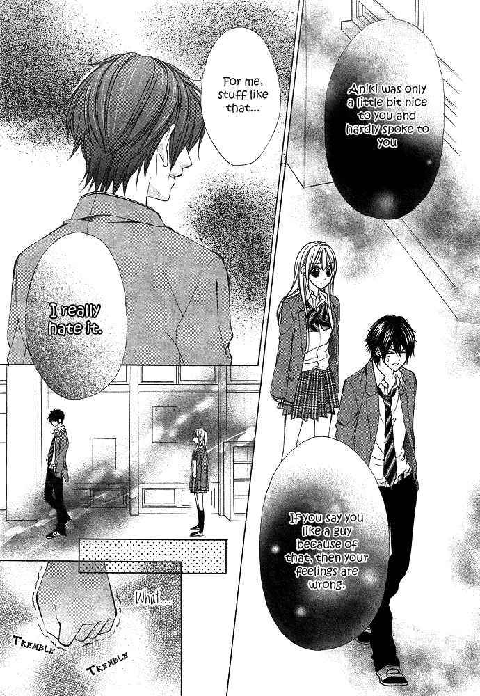 Page 25 Chapter 2 Boku Kara Kimi ga Kienai