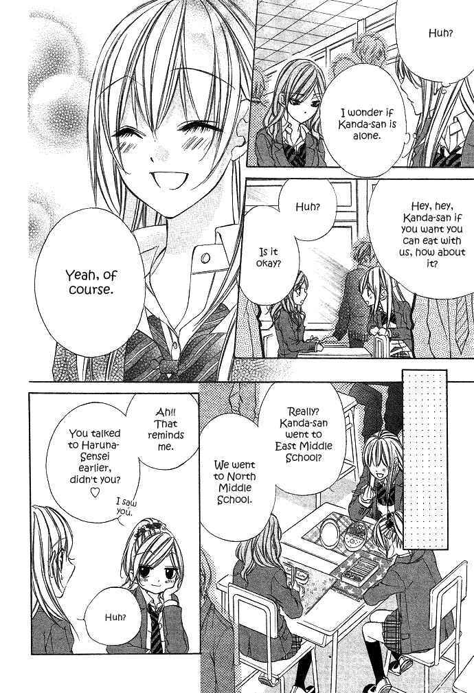Page 28 Chapter 2 Boku Kara Kimi ga Kienai