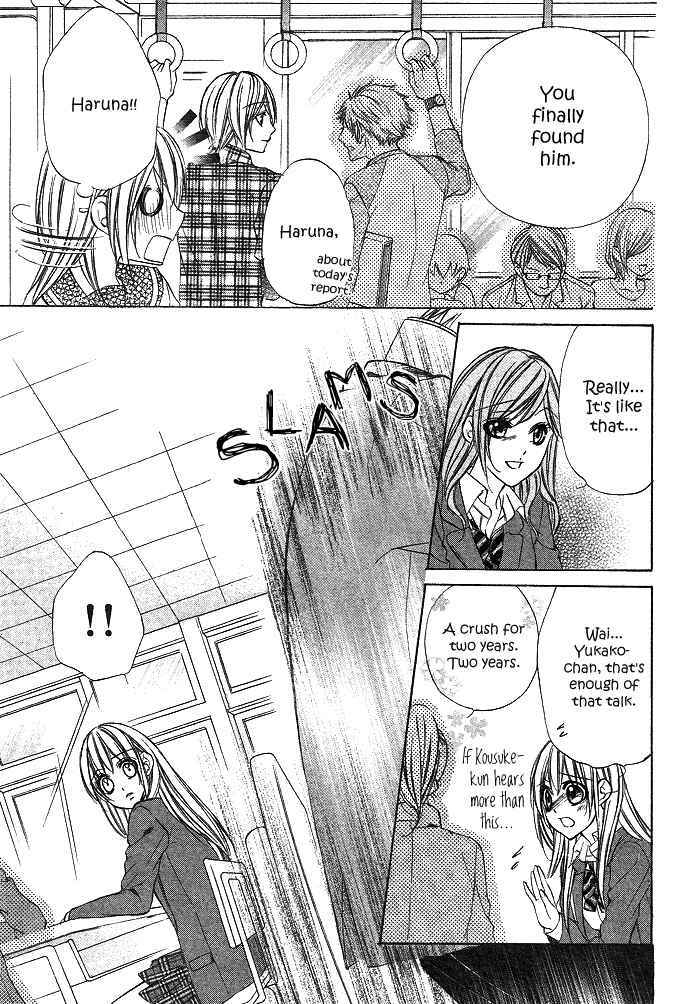 Page 31 Chapter 2 Boku Kara Kimi ga Kienai