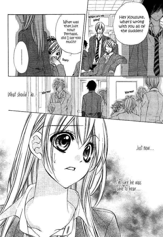 Page 32 Chapter 2 Boku Kara Kimi ga Kienai