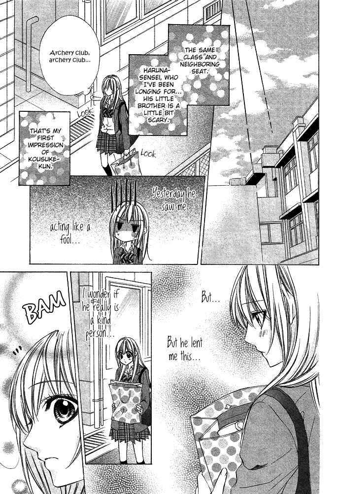 Page 6 Chapter 2 Boku Kara Kimi ga Kienai