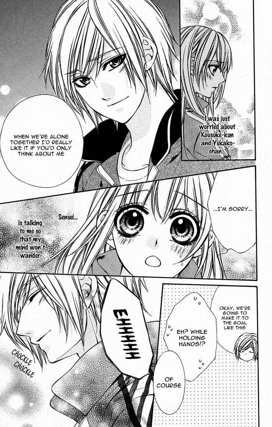 Page 15 Chapter 11 Boku Kara Kimi ga Kienai