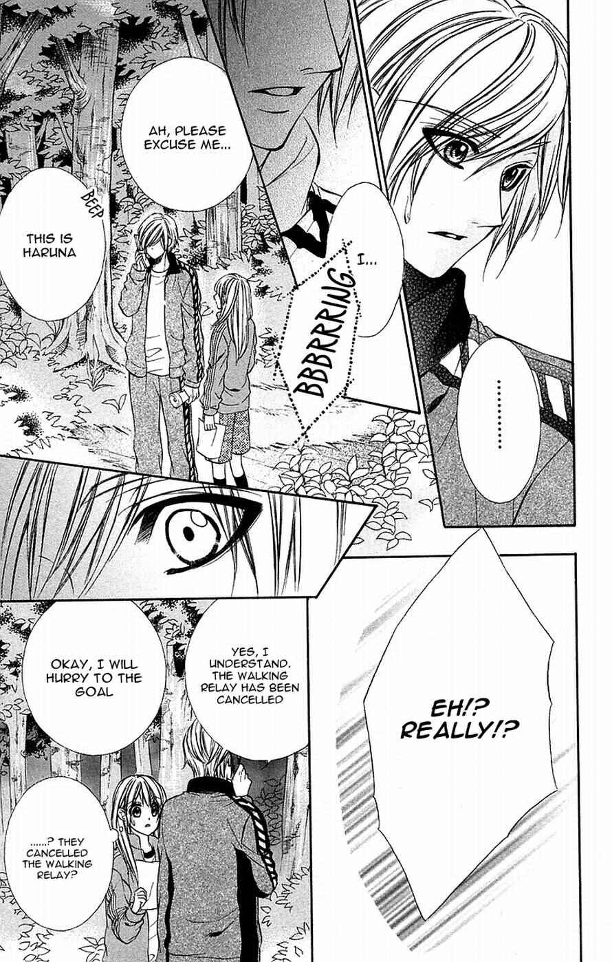 Page 19 Chapter 11 Boku Kara Kimi ga Kienai