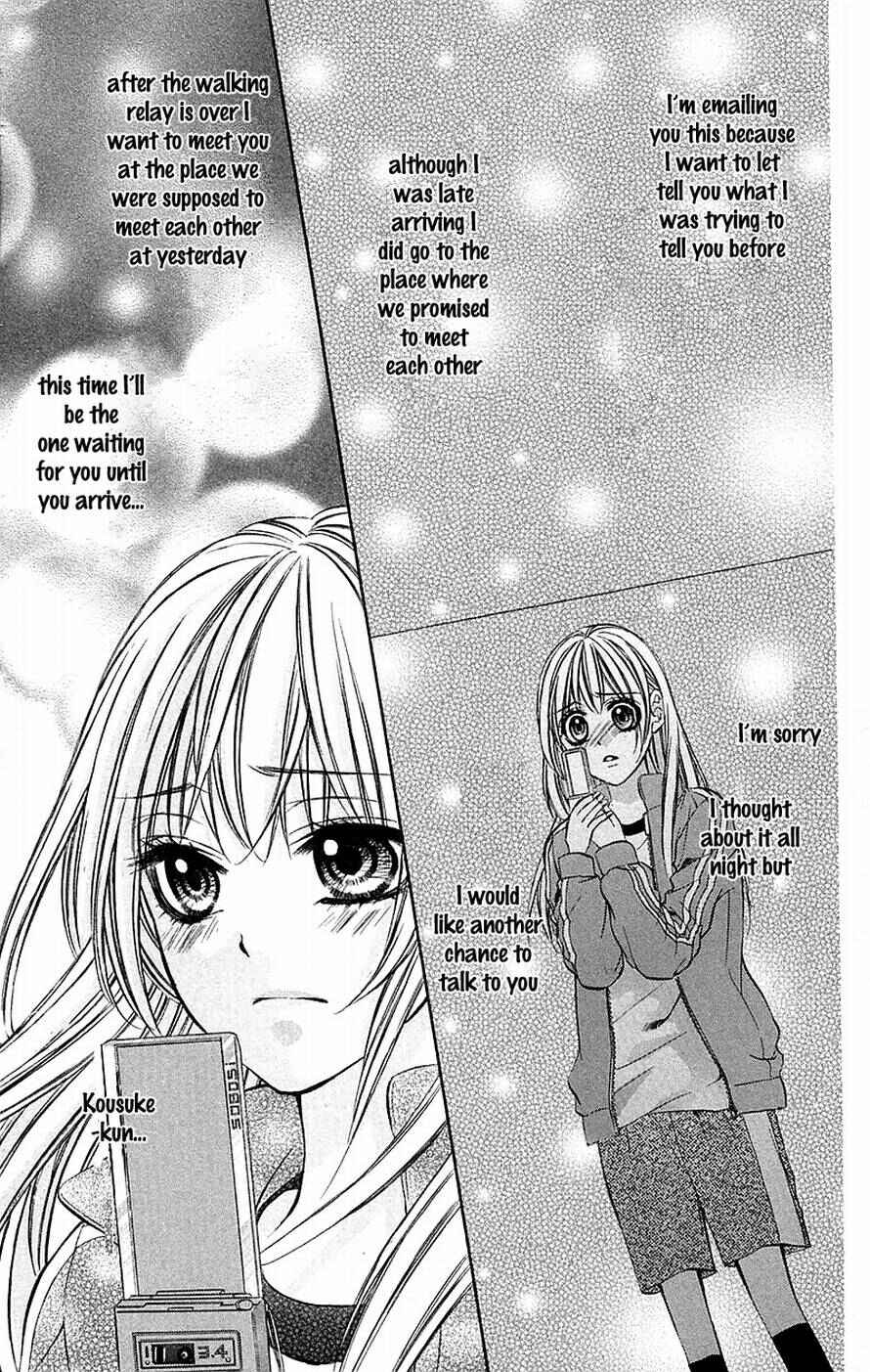 Page 25 Chapter 11 Boku Kara Kimi ga Kienai