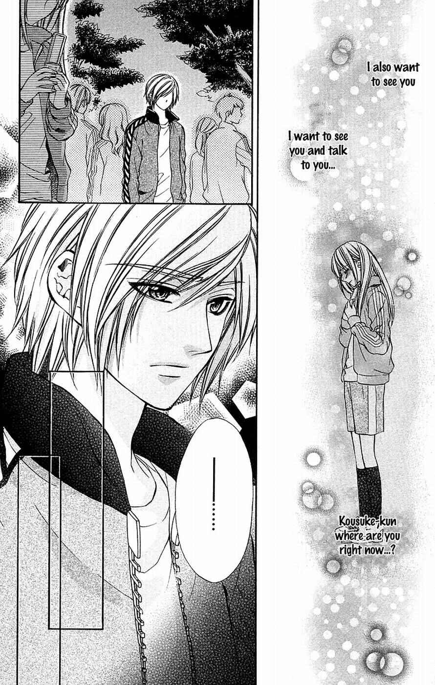 Page 26 Chapter 11 Boku Kara Kimi ga Kienai