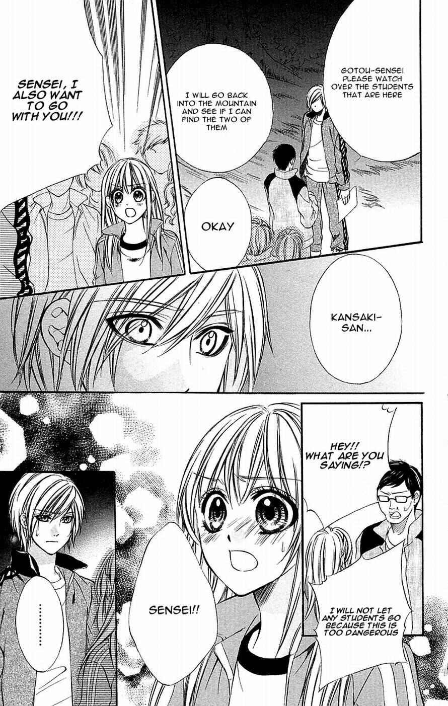 Page 27 Chapter 11 Boku Kara Kimi ga Kienai