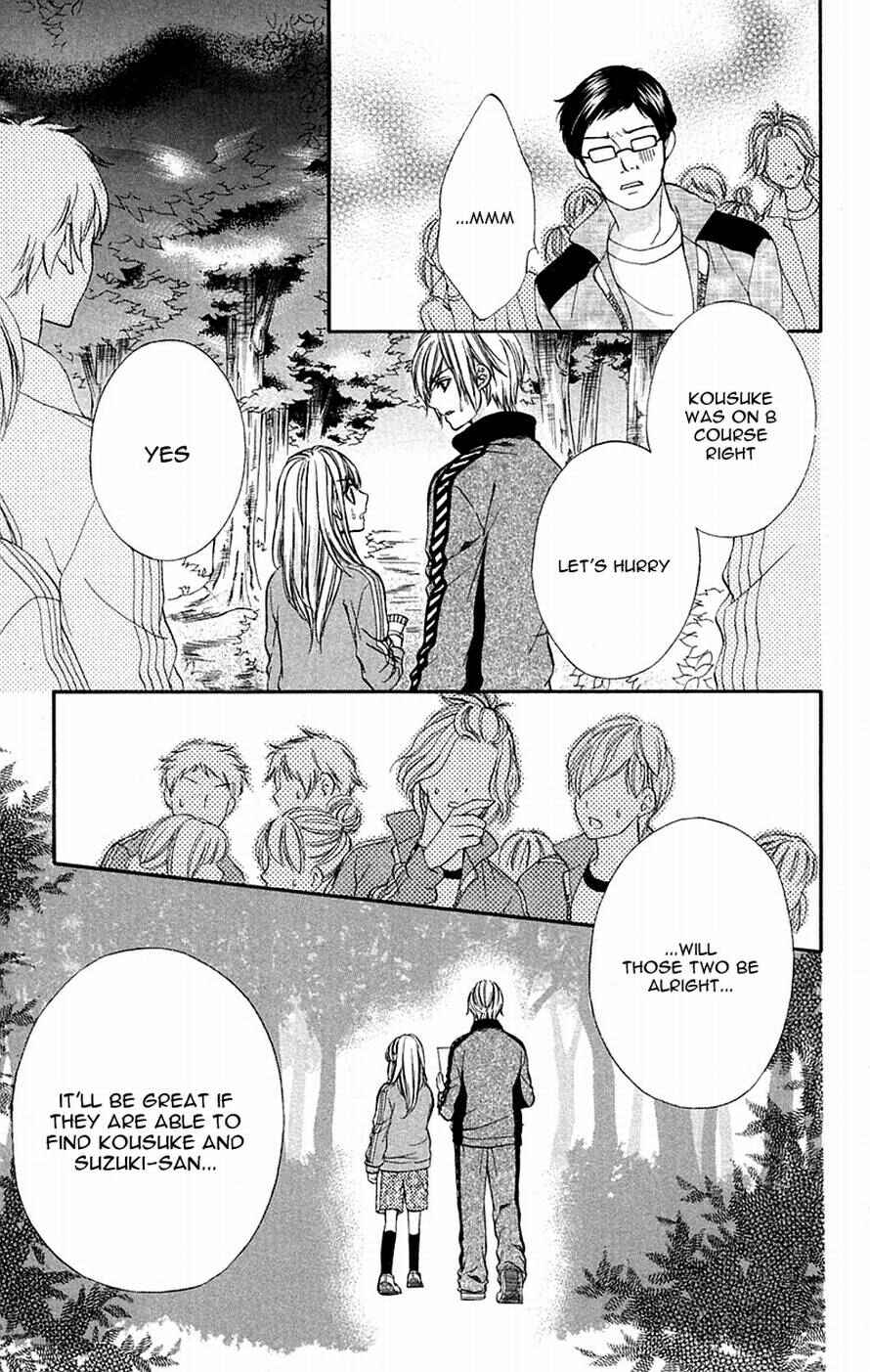 Page 29 Chapter 11 Boku Kara Kimi ga Kienai