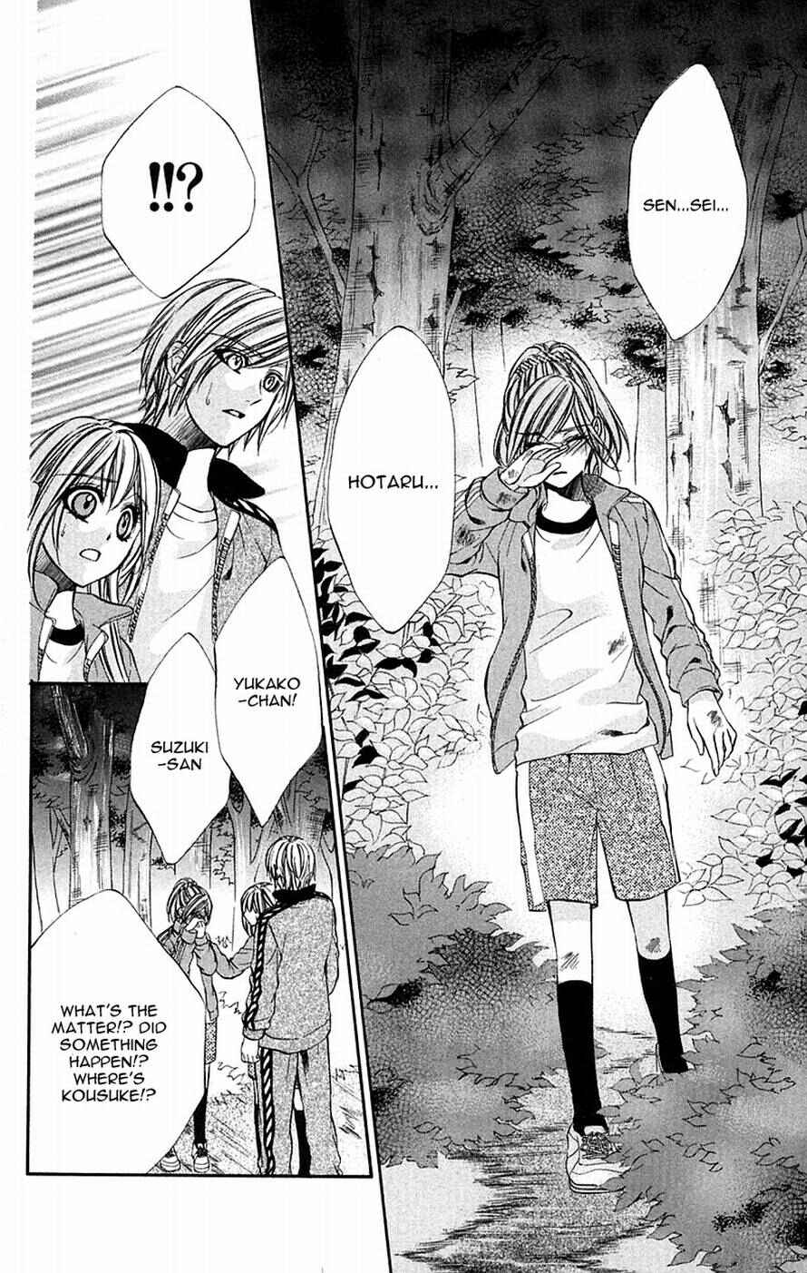 Page 32 Chapter 11 Boku Kara Kimi ga Kienai